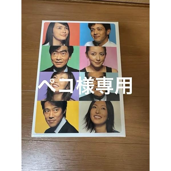 Amazon.co.jp: ビギナー 完全版 DVD-BOX : ミムラ, オダギリ